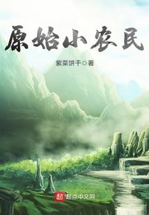 中级会计延期出成绩了吗