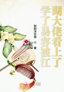 项目送礼会计分录
