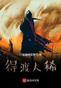 知更鸟初级会计