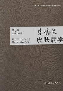 意大利律师cpa