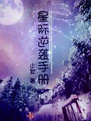 天津注册会计师收费情况