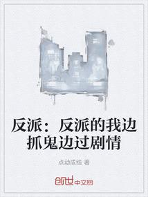 大龄会计