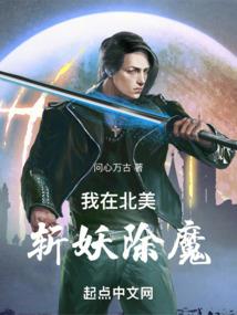 药品清单会计分录
