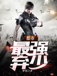 注册会计师地点改变