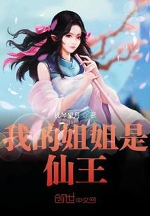 公司转租土地会计分录