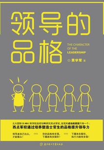 会计的同行