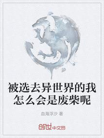 南沙区财税电话