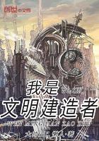 云南会计师孙磊