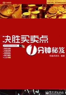 黔东南cpa