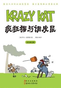 高途cpa战略