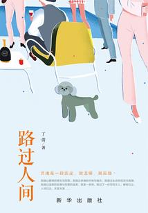 常州初级会计没有去考试