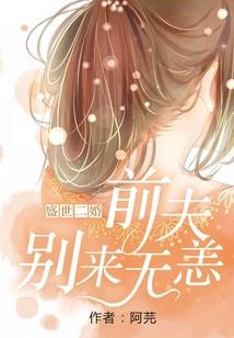 财政小区地址