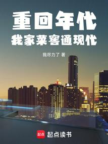 加拿大好的会计师