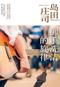 cpa多长时间拿证