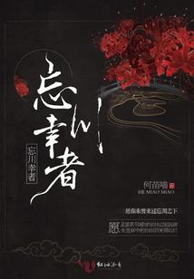 东奥审计培训刘老师