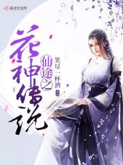 皇姑区财税顾问哪家不错