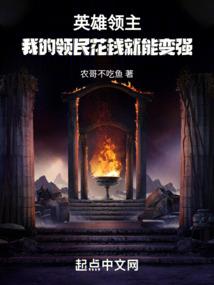 股权激励会计