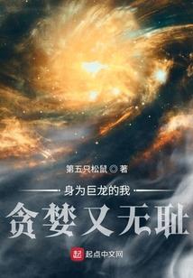 东奥会来华官员有哪些