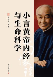 会计考试身份证怎么弄的