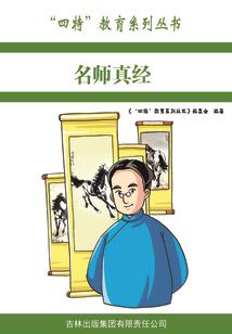 业财税报告