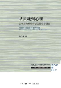 什么是会计师以上