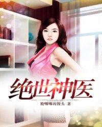 中级会计考试案例分析题