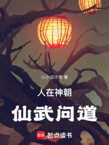 中级会计买什么书推荐