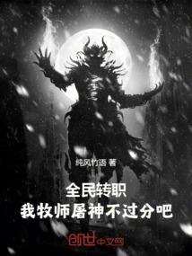 基本会计分录题