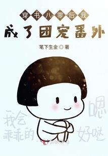 施工管理费会计分录