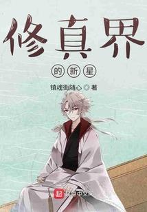初级管理会计师准考证