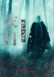 对呀网中级会计实务讲义