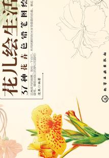 许昌中级会计线下培训