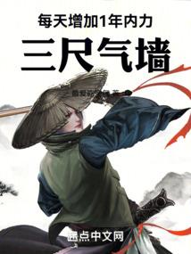 宾馆日常会计分录