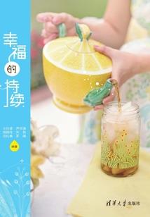 河北任泽区初级会计