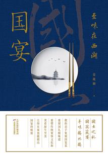 青岛掌柜财税