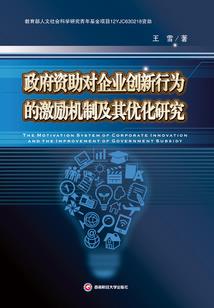 cpa判断有分么