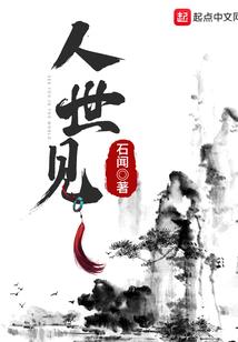 深圳致和财税咨询