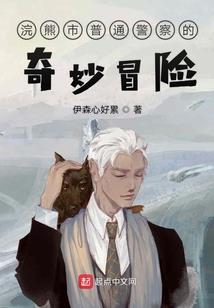 商品赞助预算会计分录