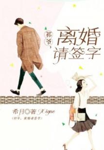 二学位会计考试科目