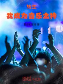 哈尔滨会计考试题库