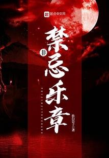 企业关闭损失会计分录