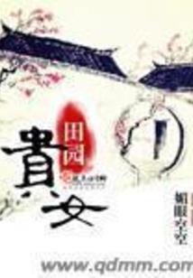 中级会计师科和cpa
