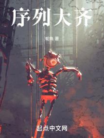 中级会计实务债券发行