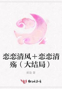 WLAN管理会计