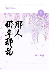 中级会计全程网课买哪个