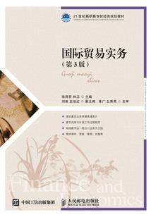 cpa高晓娟