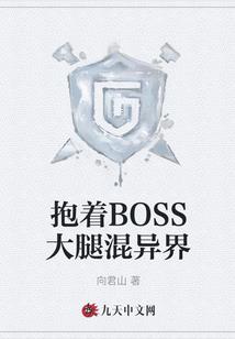 恩平财政冯雪锋简历