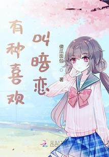 采购会计知乎小说