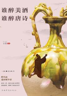 零基础cpa报班