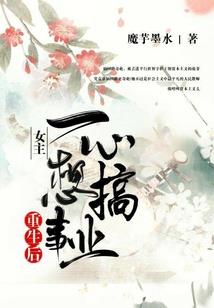 福建软考初级会计